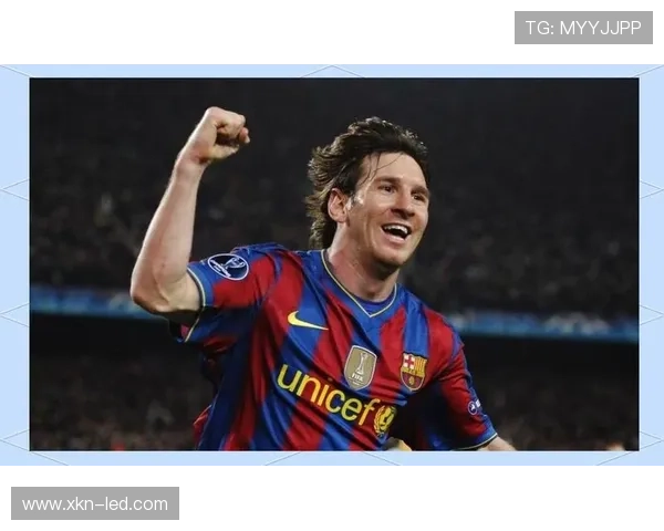 梅西的足球传奇之路:从天才少年到全球足球明星的奋斗历程